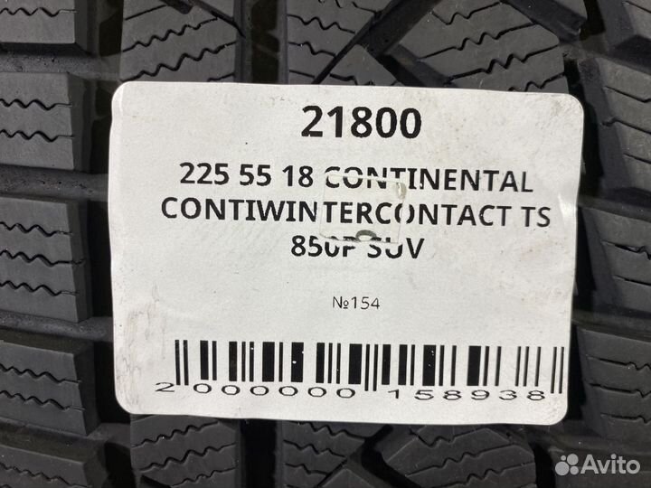 Continental ContiWinterContact TS 850P SUV 225/55 R18 101T