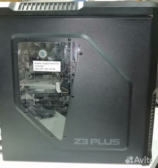 Системный блок i5 6500