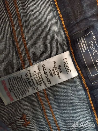 Новый комплект шорты и футболка Next 110 см