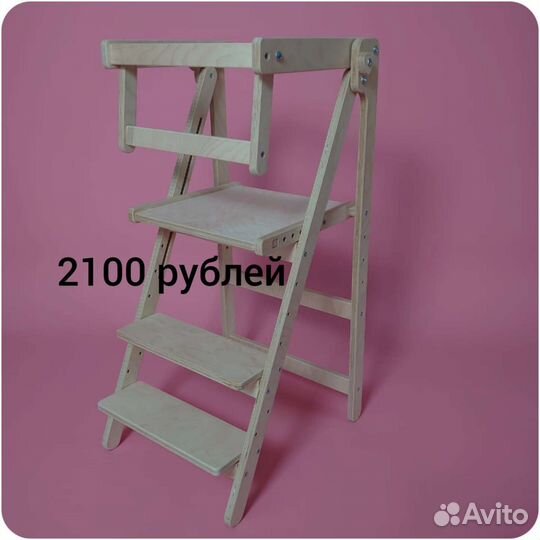 Башня маленького помощника Монтессори лайт