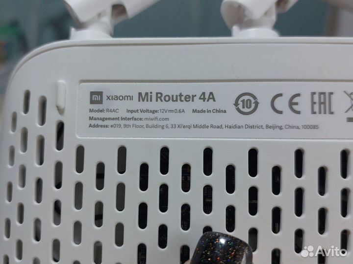 Роутер Xiaomi mi wifi router 4a