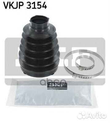 Пыльник шрус компл. Saab 9-3 vkjp3154 Skf