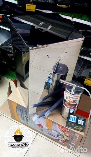 Коптильня холодного копчения 50 л