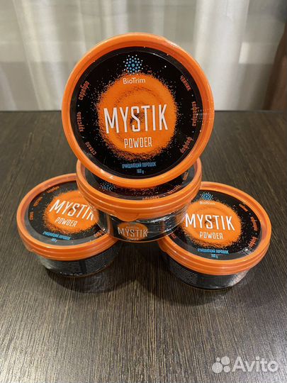 Порошок мистик