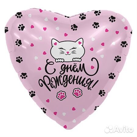 Шары фольгированные, латексные (в ассортименте)