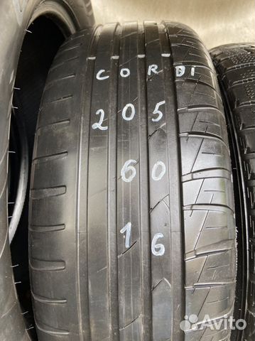 Cordiant Sport 3 205/60 R16 92V
