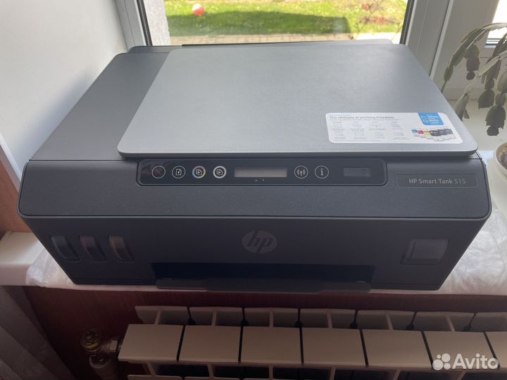 Мфу принтер струйный цветной hp SMART 515