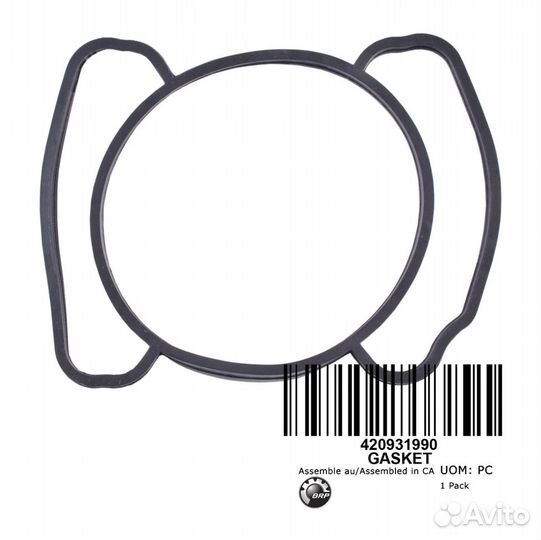 Прокладка для BRP 420931990