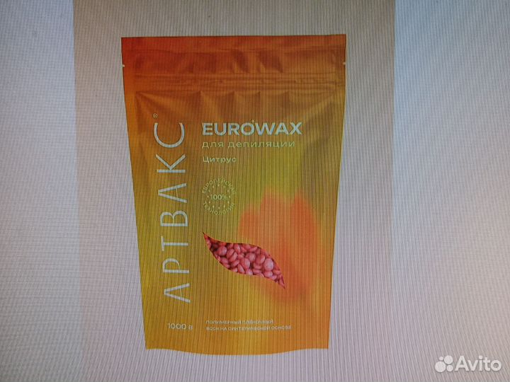 Воск горячий ewrowax 500 гр