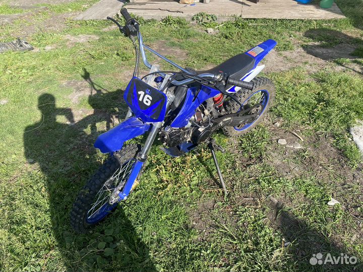 Питбайк Kdx 607 125куб