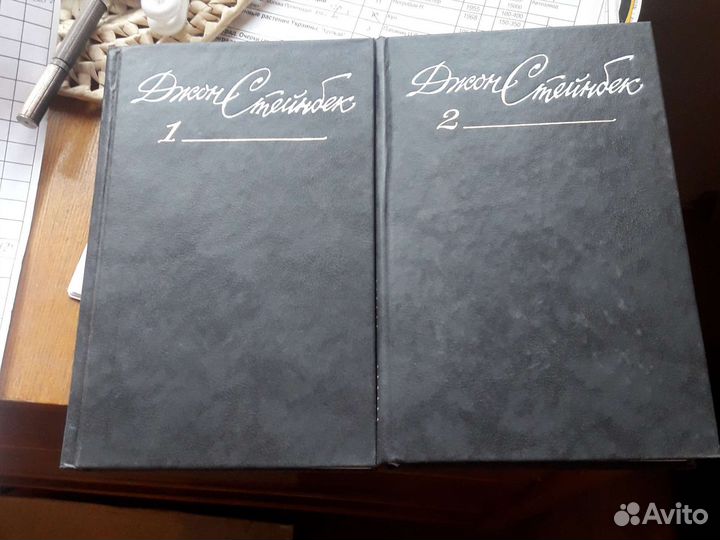 2. Собрания сочинений из личной библиотеки