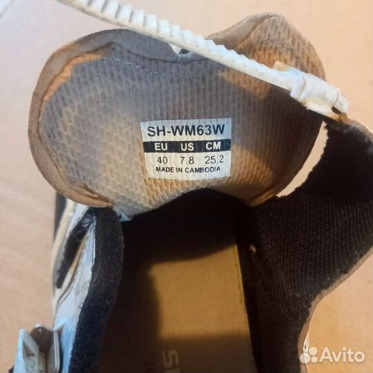 Велотуфли shimano мтб