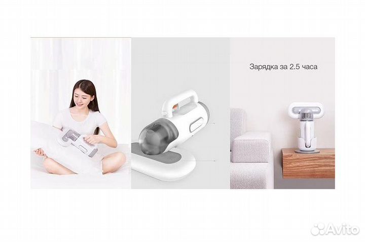 Беспроводной ручной пылесос Xiaomi swdk KC101