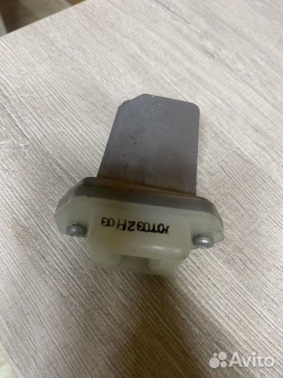 Реостат печки Bluebird Sylphy