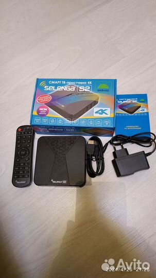 SMART tv приставка 4К Selenga S2. 2/16 gb