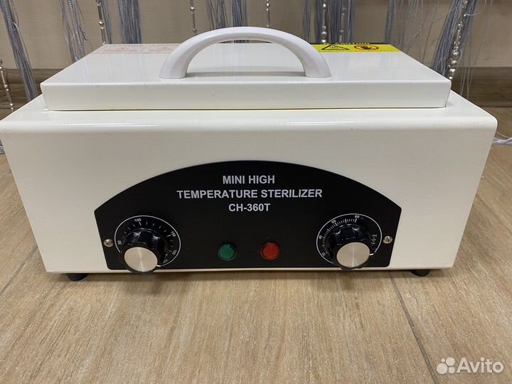 Сухожаровый шкаф