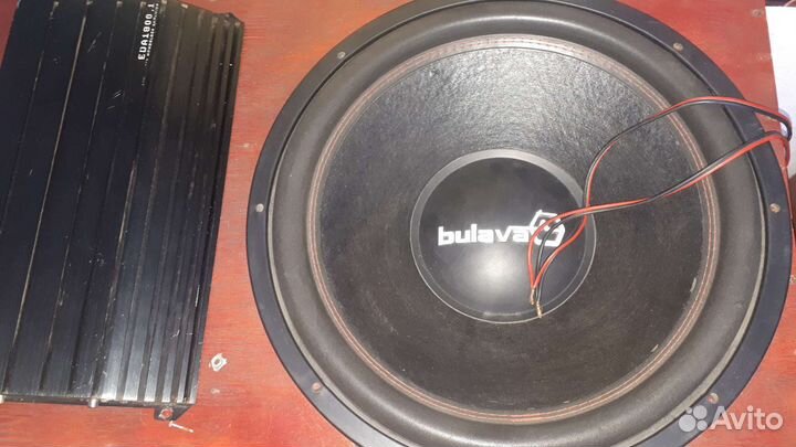 Аудиосистема в машину