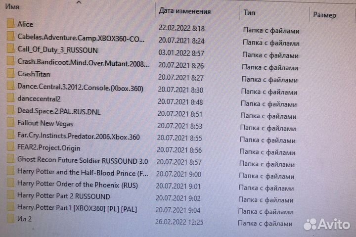 Игры Xbox 360 Прошитый