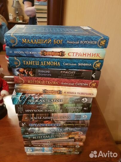 Книги фантастика и фэнтези