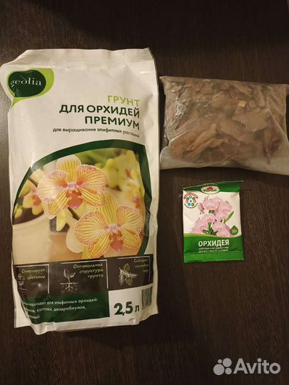 Кора субстрат для орхидей