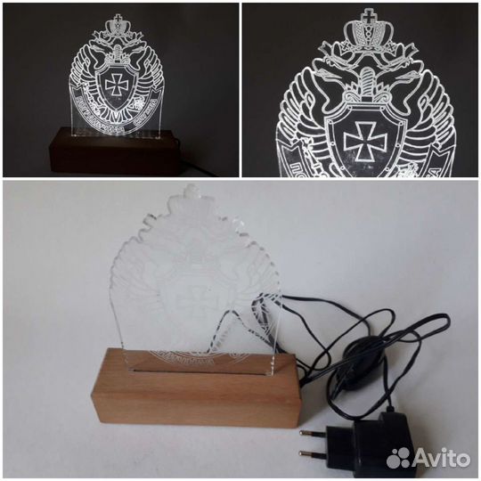 Светильник настольный, Пограничная служба