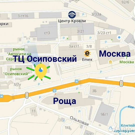 Детская кровать машина