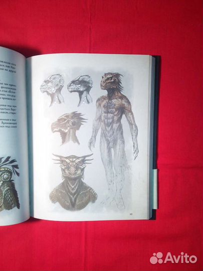 The Elder Scrolls V Skyrim Хроники