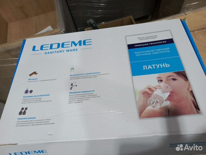 Раковинам с смеситель