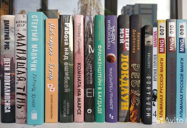 Книги, манга, комиксы