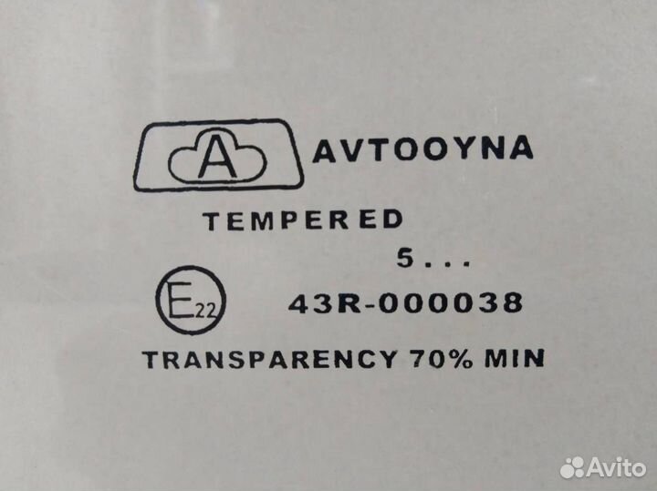 Стекло двери задней правой Daewoo Nexia N100/N150