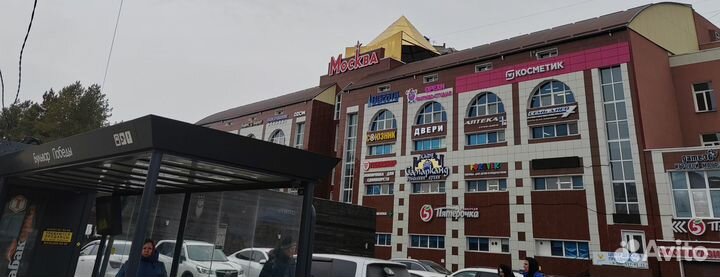 Напашник Клевер(защита паха) трехлистник бр2 олива