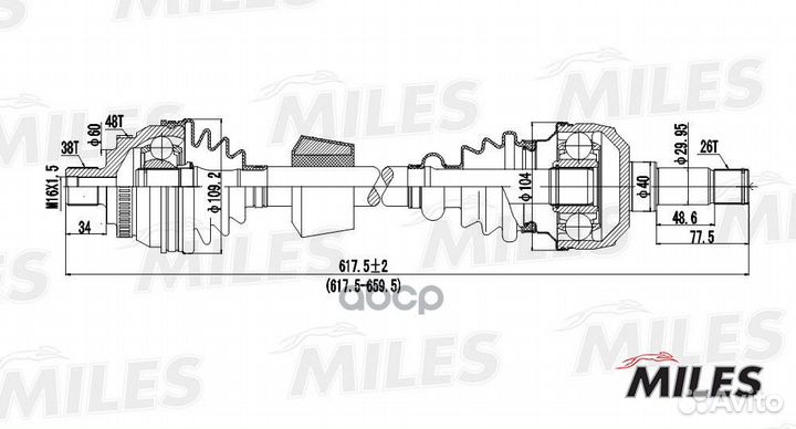 Привод в сборе левый (ABS) VW sharan/ford galax