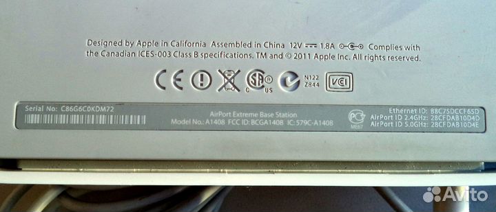 Wi-Fi роутер Apple Airport Extreme A1408