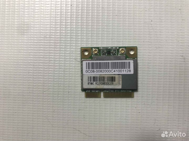 Wi-Fi адаптер Realtek RTL8188E
