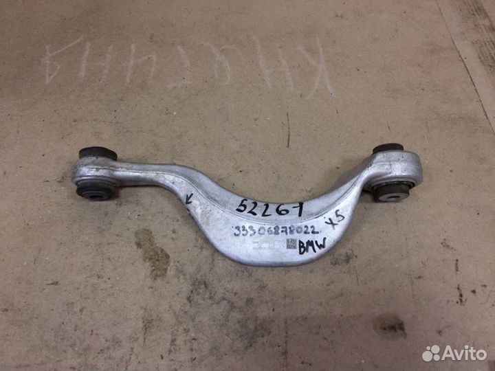 Рычаг подвески задний правый Bmw X5 G05