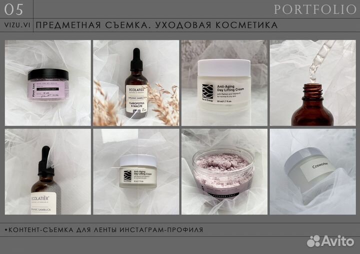 Контент менеджер