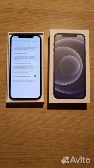 iPhone 12, 128 ГБ