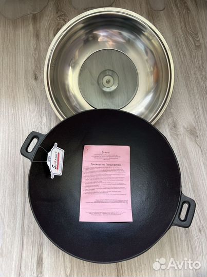 Казан чугунный + набор лопаточек в подарок