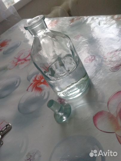 Бутыль стекло 250мл