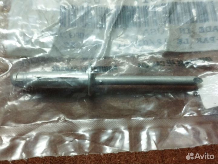 293150027 заклепка 4,8 X 23,3 BRP