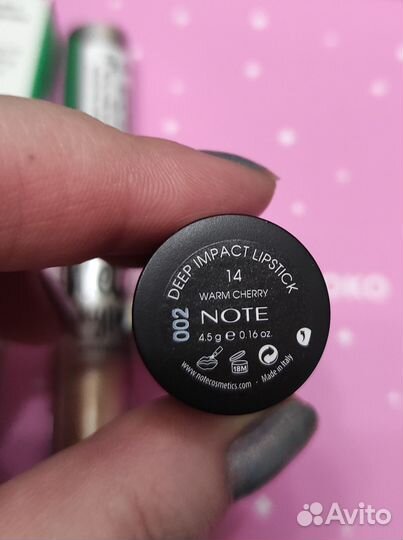 Набор косметики