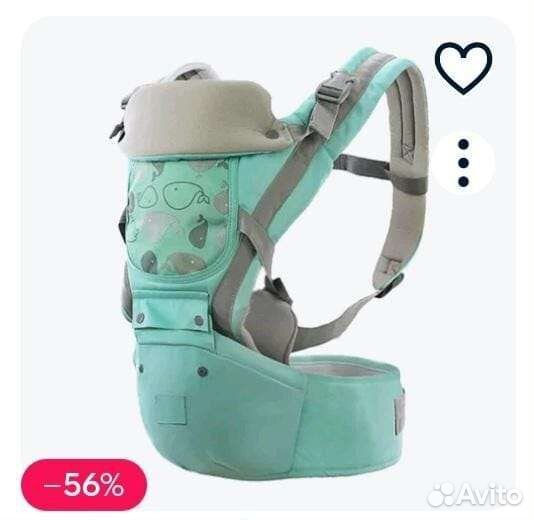 Эргорюкзаки 2штуки