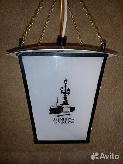 Светильник (бра) «Ленинград» (СССР, 1970е)