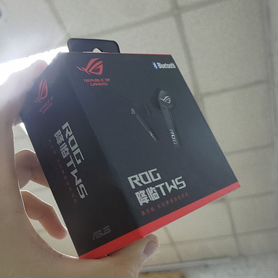 Asus rog cetra