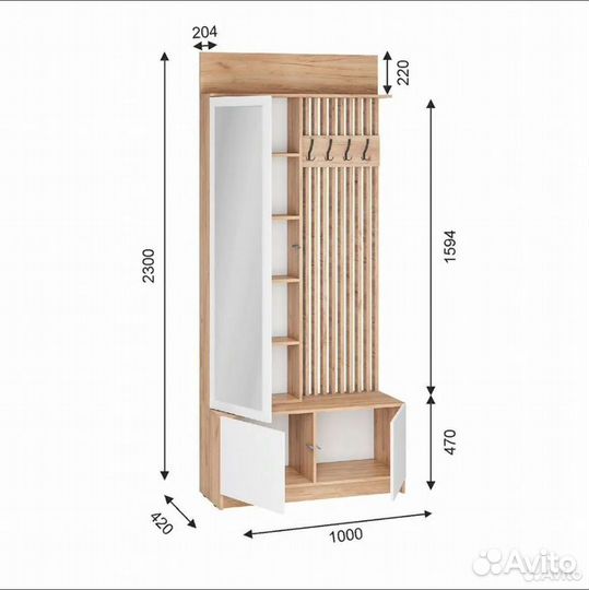 Шикарная прихожая Стоуби 2.5 м