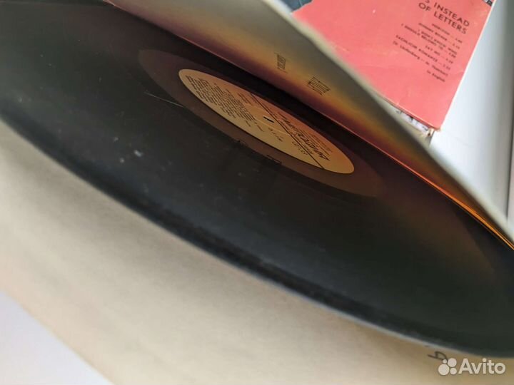 Радуга (2 пластинка) пластинка СССР