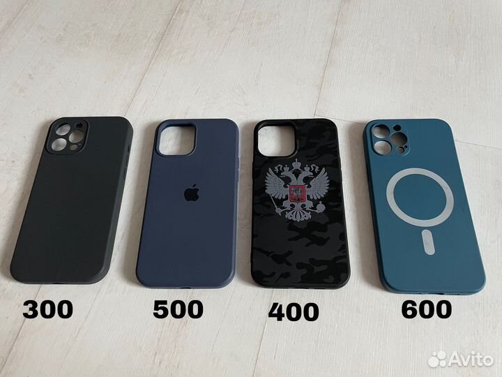 Чехол iPhone 12 pro max