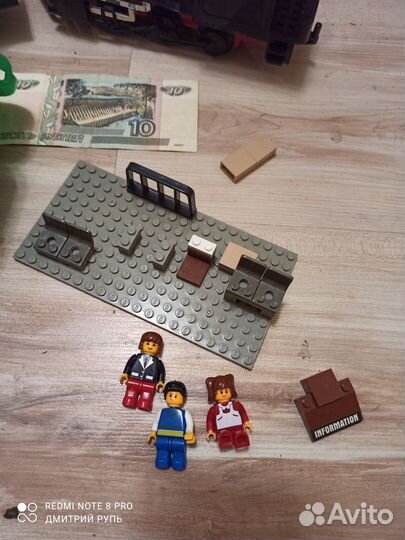 Детская игра Паровозик, вокзал, ж/д