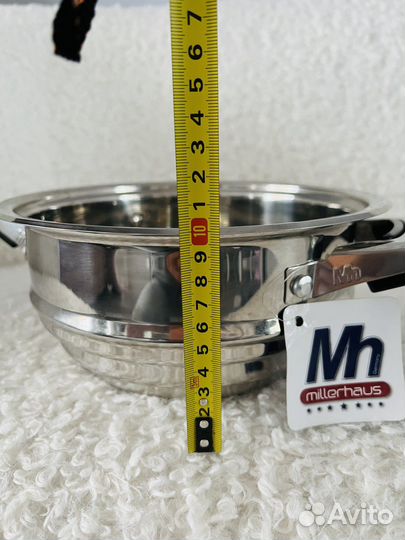 Пароварка/дуршлаг Millerhouse