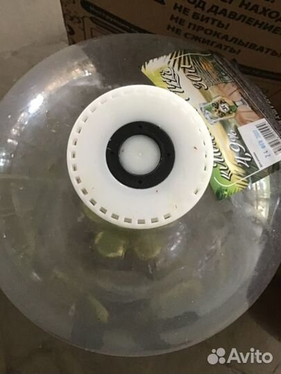 Пивная бутылка